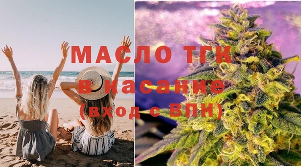 прущий лед Арсеньев