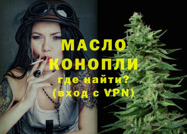 jwh Великий Новгород