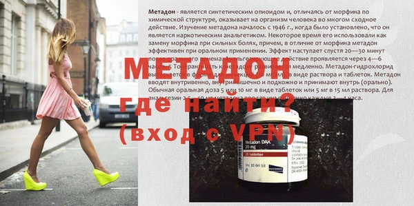 хмурый Армянск
