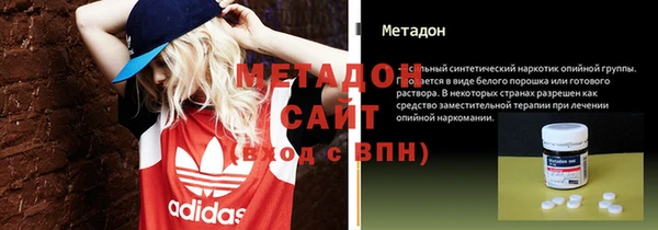 прущий лед Арсеньев