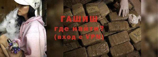 прущий лед Арсеньев