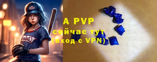 jwh Великий Новгород