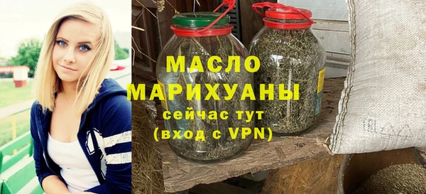 экстази Аркадак