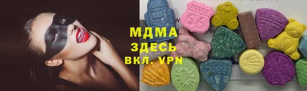 прущий лед Арсеньев