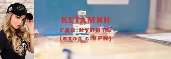 прущий лед Арсеньев