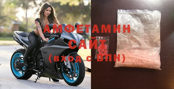 PSILOCYBIN Орск