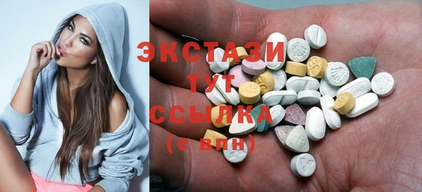 прущий лед Арсеньев