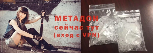 экстази Аркадак
